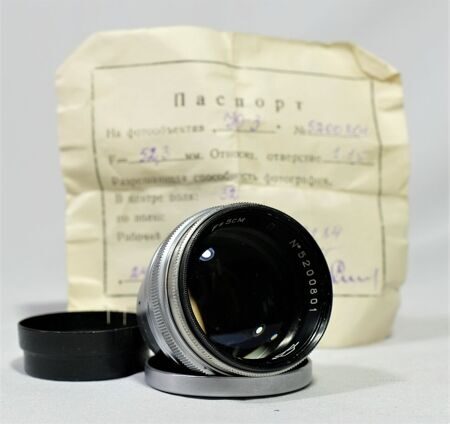 Юпитер-3 1:1,5 F=5cm